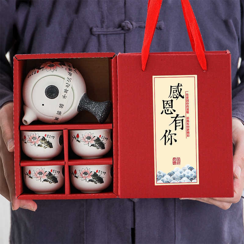 辞蕴  侧把壶功夫茶具礼品套装