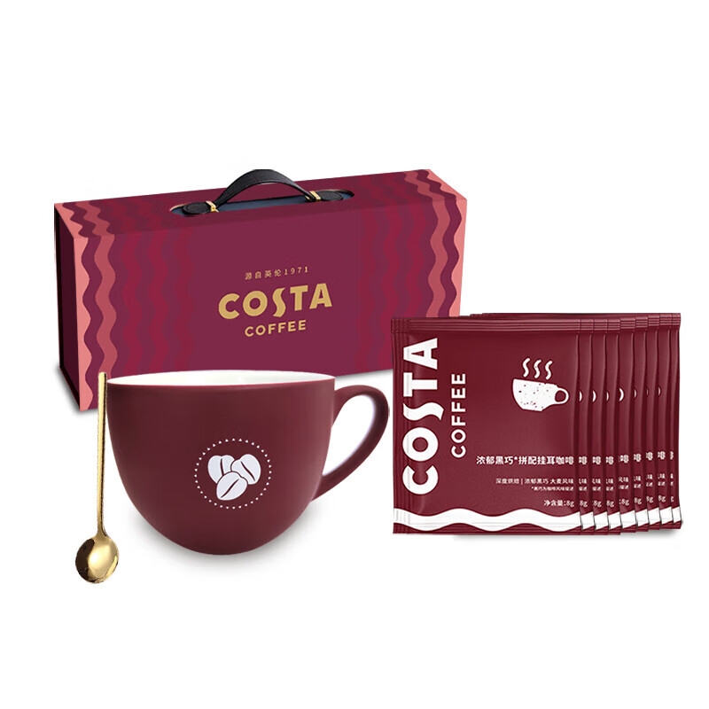 COSTA  咖咖有礼挂耳咖啡礼盒装A款