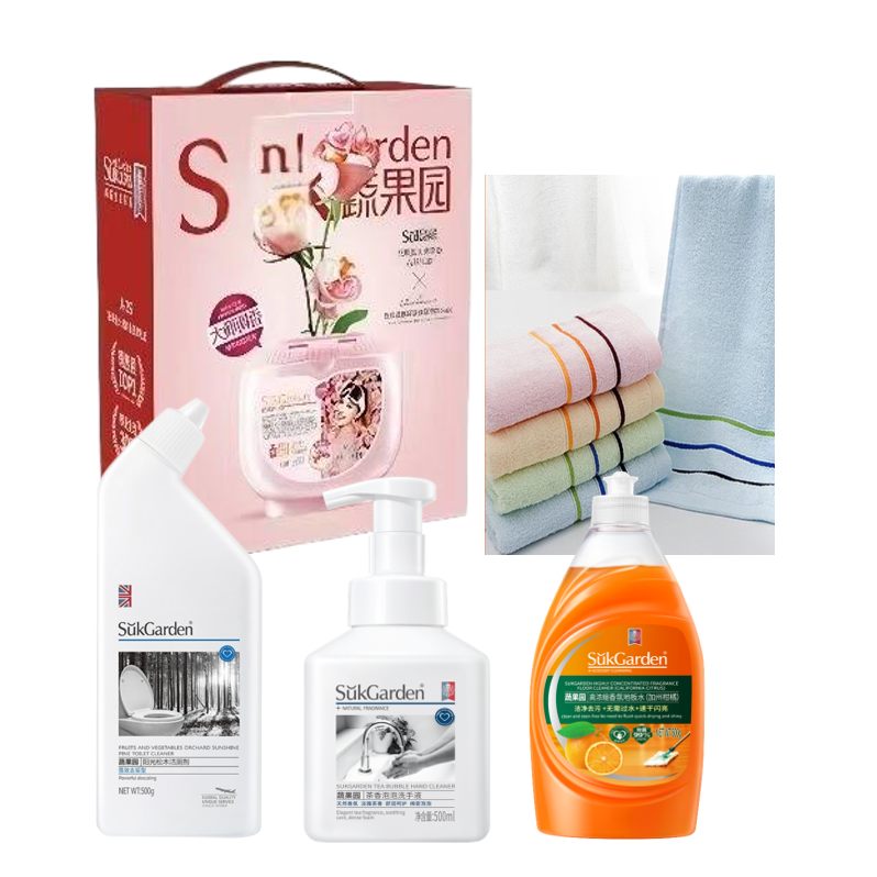 洁丽雅  蔬果园多场景洁净四件套A003SGY-A003