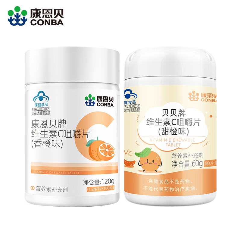 康恩贝  贝贝牌维生素C咀嚼片
