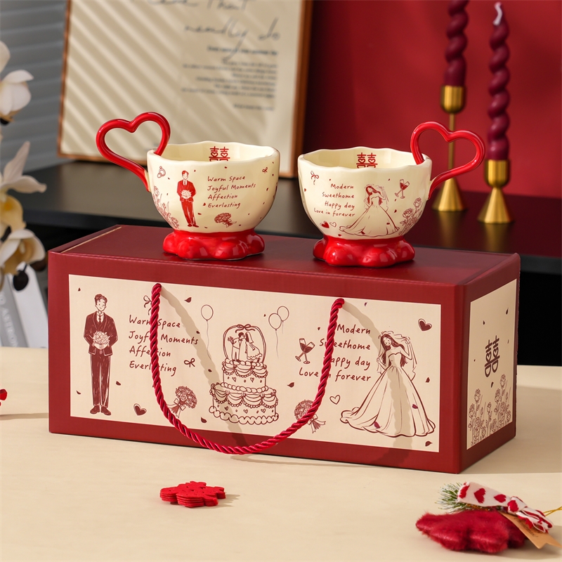 双喜情侣礼盒对杯350ml3306