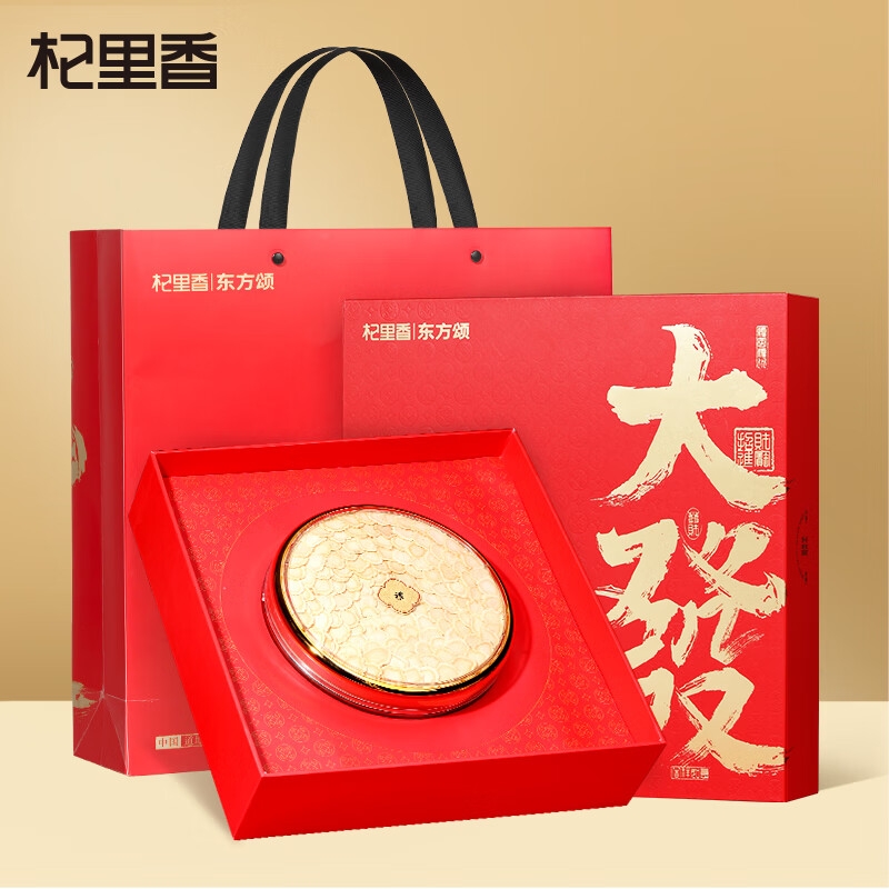 杞里香  105g大片圆盘西洋参礼盒014489