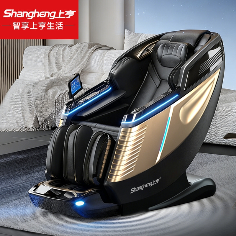 上亨  按摩椅家用全身太空舱自动多功能SHZH-AMY06