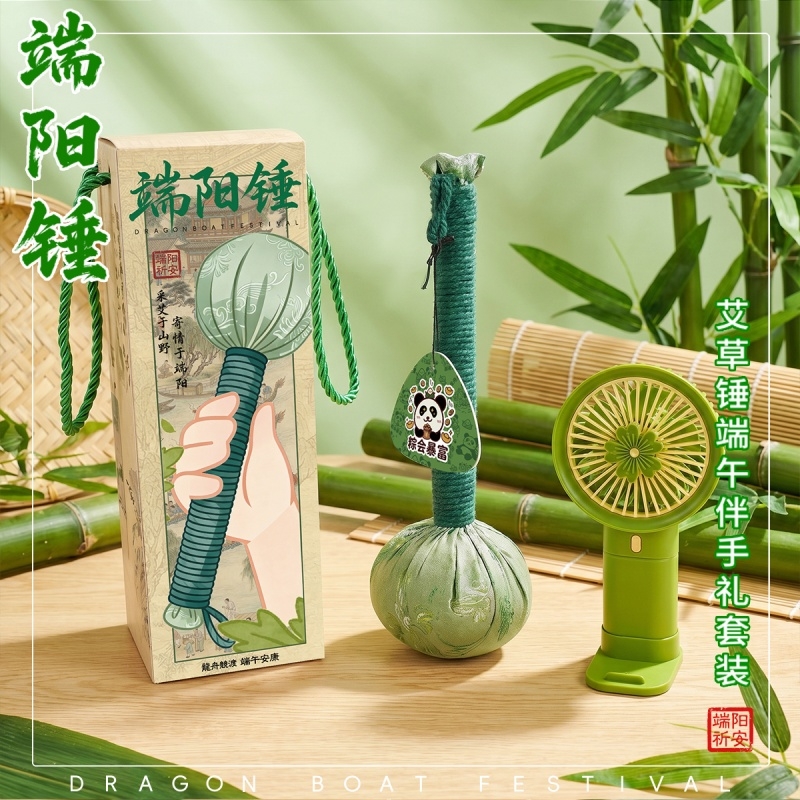 上白石  绸缎艾草锤便携小风扇香片组合品DWA-003