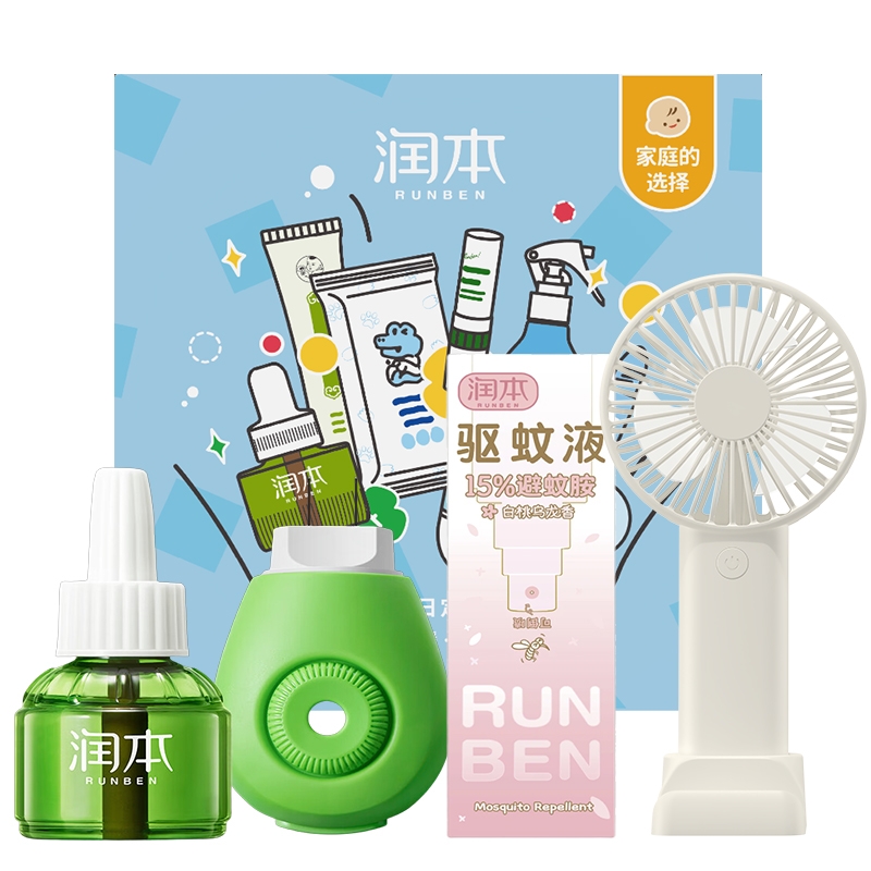 润本  夏日礼盒RB26315