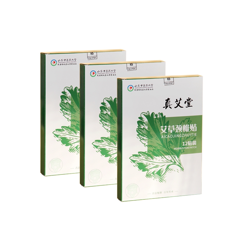 真艾堂  灼粹艾草颈椎贴三盒装049-3