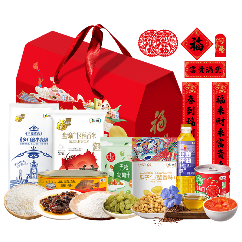福临门  中粮家宴春节团圆大礼包B