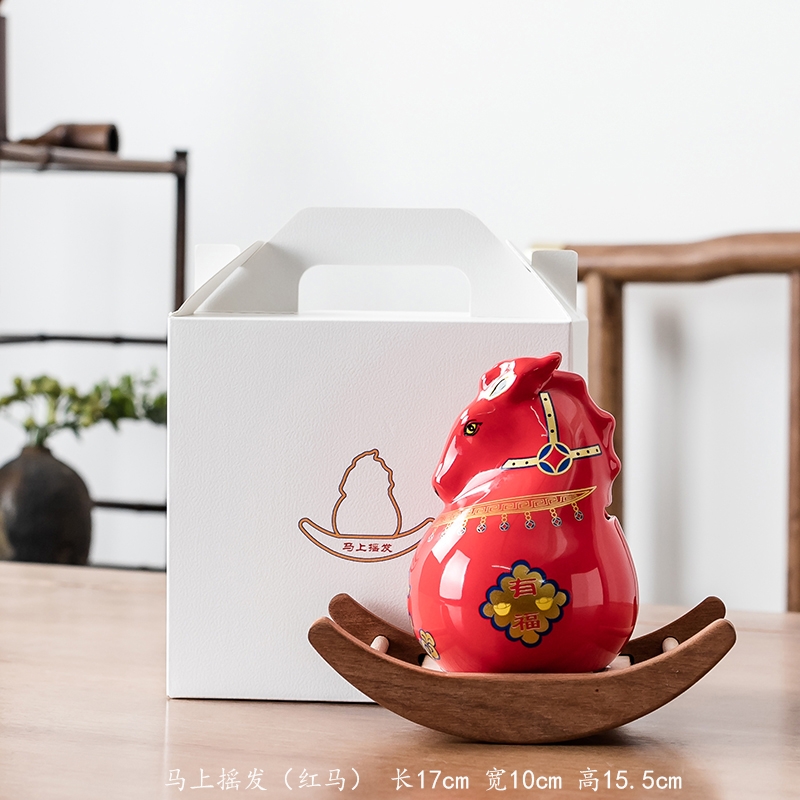 拂器  2026摇摇马新年礼品陶瓷摆件BJ004