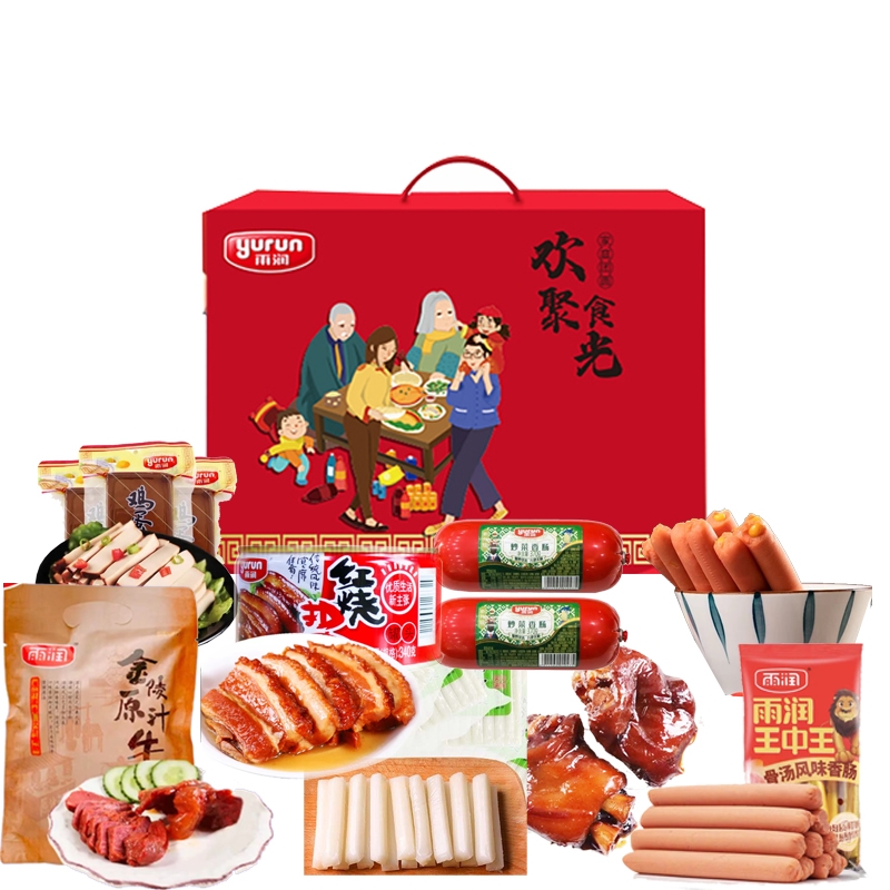 雨润  欢聚食光团圆礼盒2220g