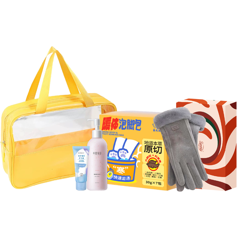 半亩花田  暖冬蜜润护理4件套SWN-250909