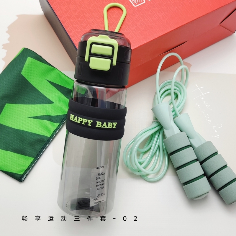 优品尚竹  严选运动套装A14B3T1