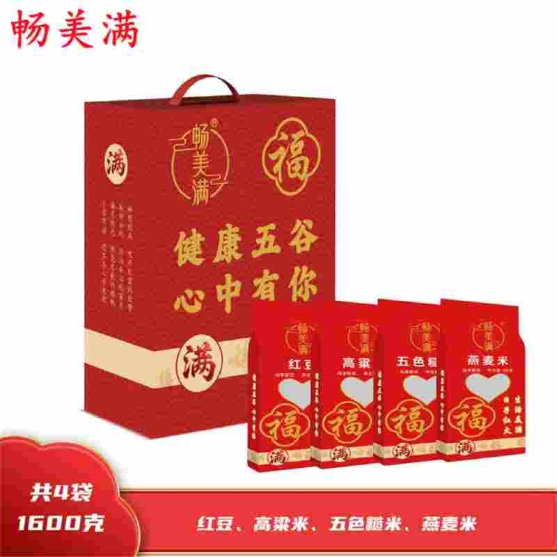 畅美满  福满41600礼盒1.6kg