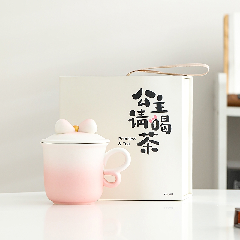 万春和  蝴蝶杯渐变陶瓷杯