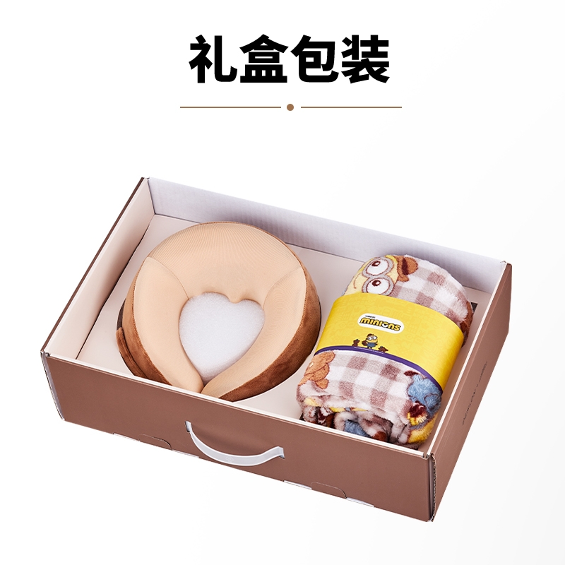 KEIDOL  悦享颈枕暖逸毯套装DDQ-TZ17