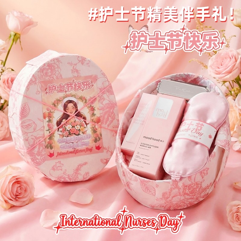 上白石  模乎香氛镜子头梳护手霜组合套装NSC-002