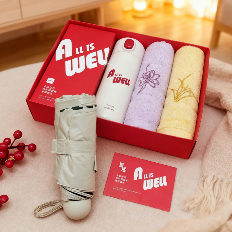 优品尚竹  炫彩保温杯毛巾雨伞套装SS-26402