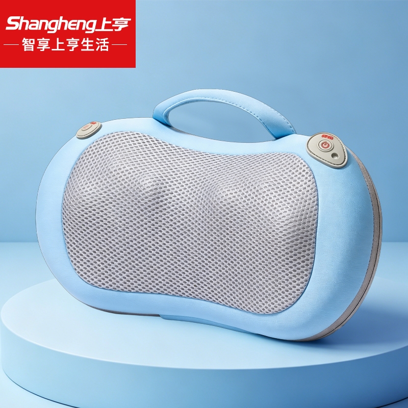 上亨  多功能腰腿肩颈加热按摩枕SHZH-YF03