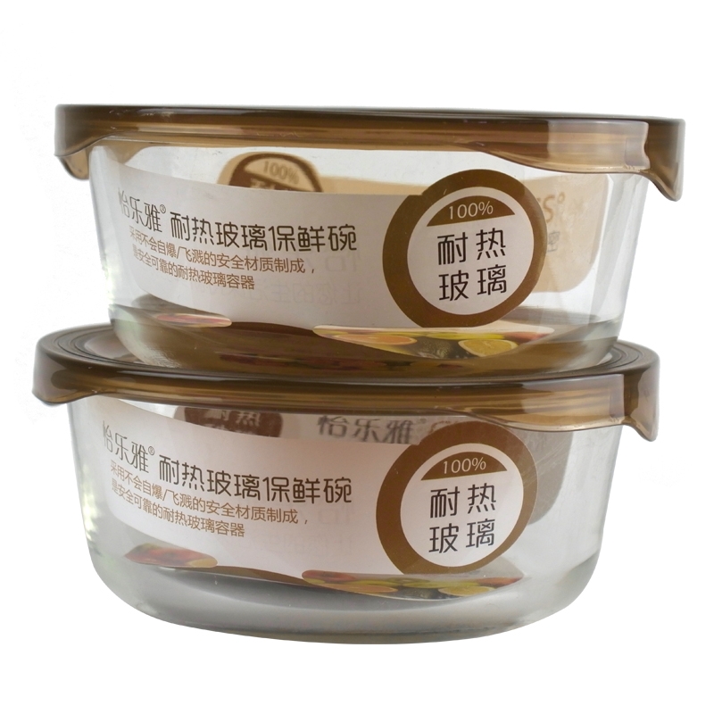 怡乐雅  耐热保鲜碗两件套YLYT169