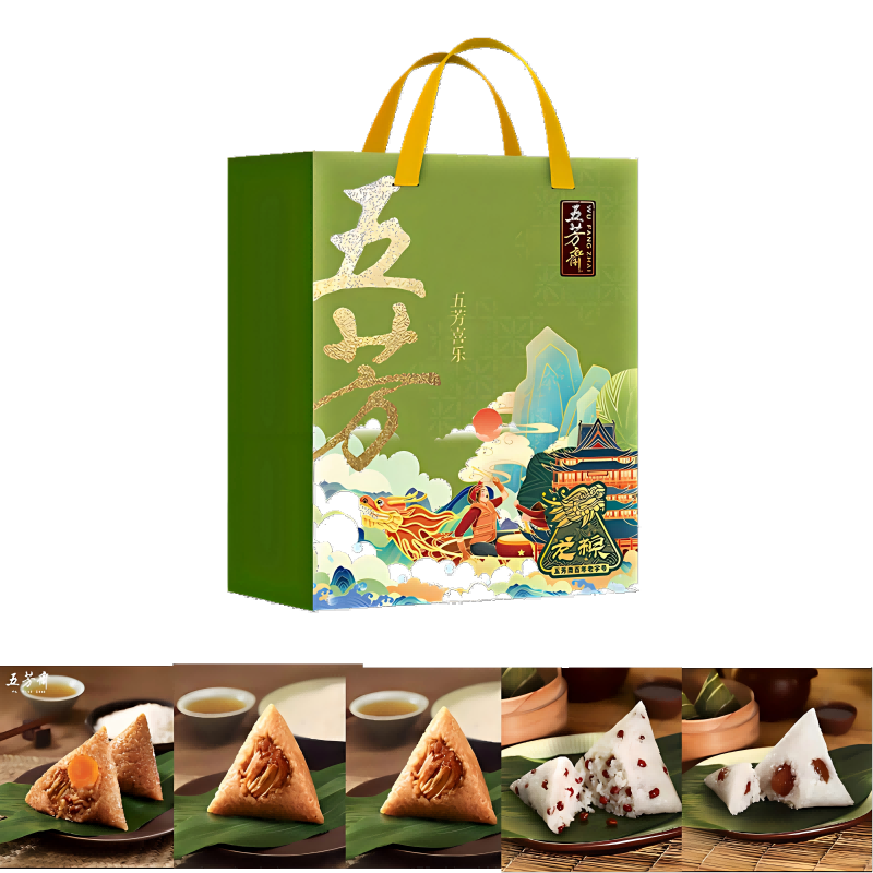 五芳斋  预售10粽端午礼盒1320g