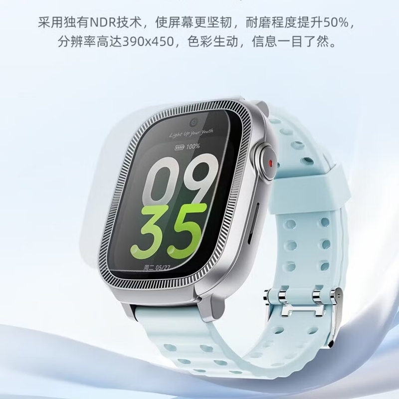 360 智能电话手表12X