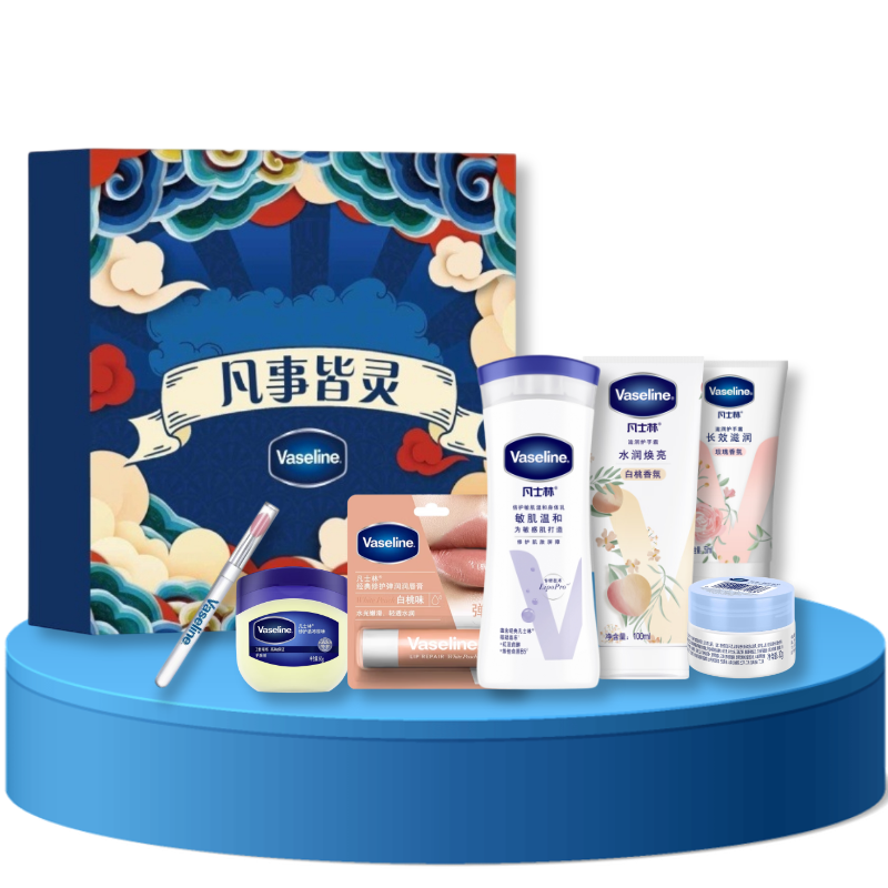 凡士林  凡士皆灵礼盒U26V12