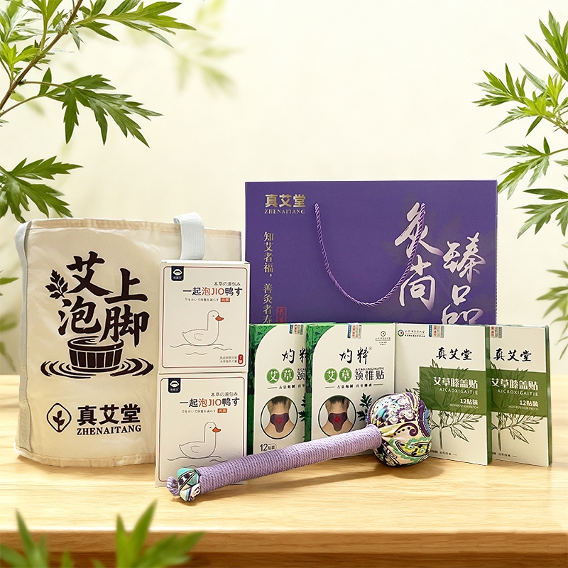 真艾堂  灸尚臻品艾养四季礼盒ZAT-HC806