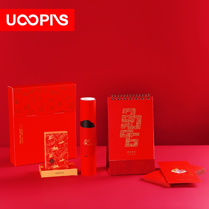 UOOPINS  纳福新年台历春联套装NF06