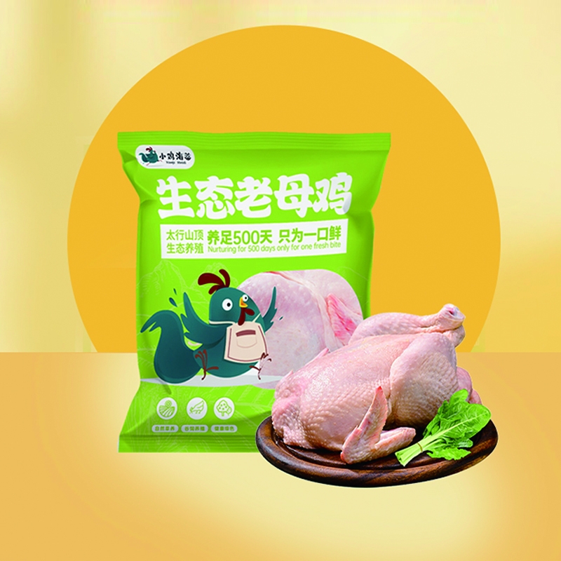 小鸡海蒂  生态老母鸡1只装1.15kg