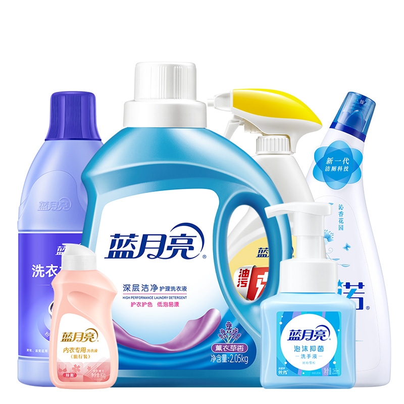 蓝月亮  家庭清洁3.98kg套装80003348