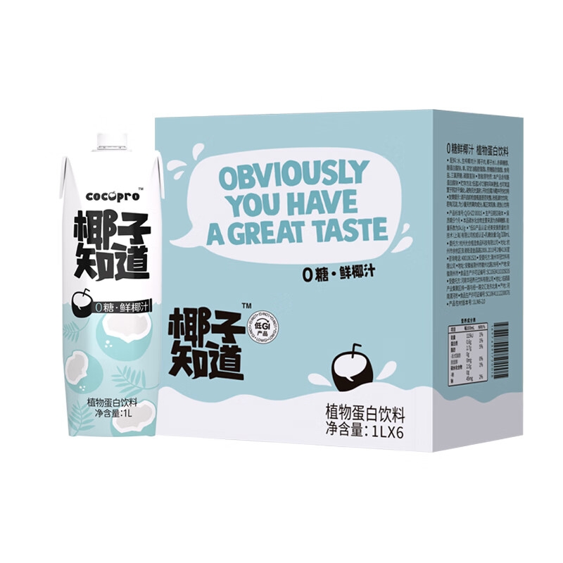 椰子知道  0糖鲜椰汁1000ml*6