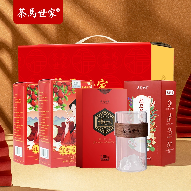 茶马世家  四季安康福气满满礼盒600g
