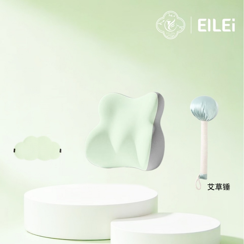 EILEI  旅途套装03腰靠眼罩艾草锤