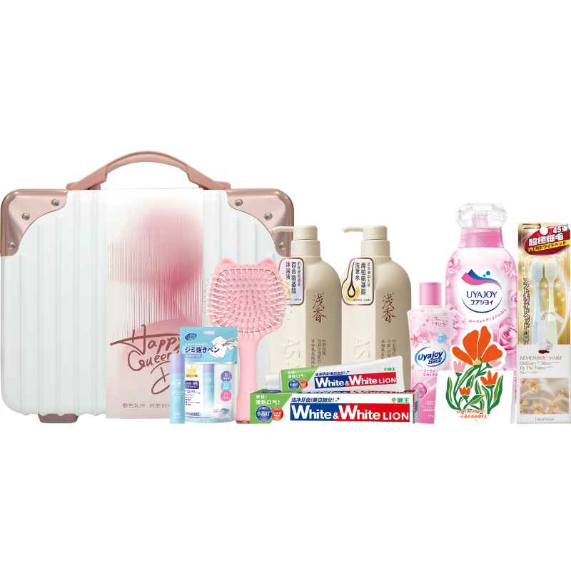 浅香  狮王随心箱遇个护10件套SXXY-260103