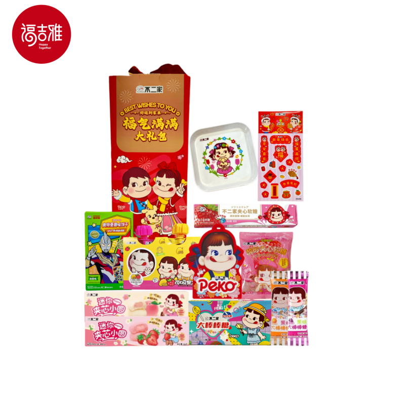不二家  福气满满手提盒88型476g