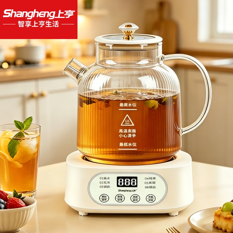 上亨  全玻璃烧水壶煮茶壶SHZH-CFY09