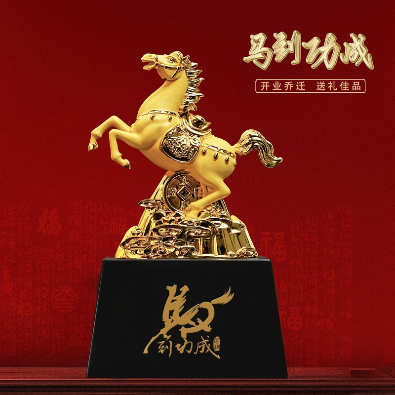 创豪一品  马工艺品摆件