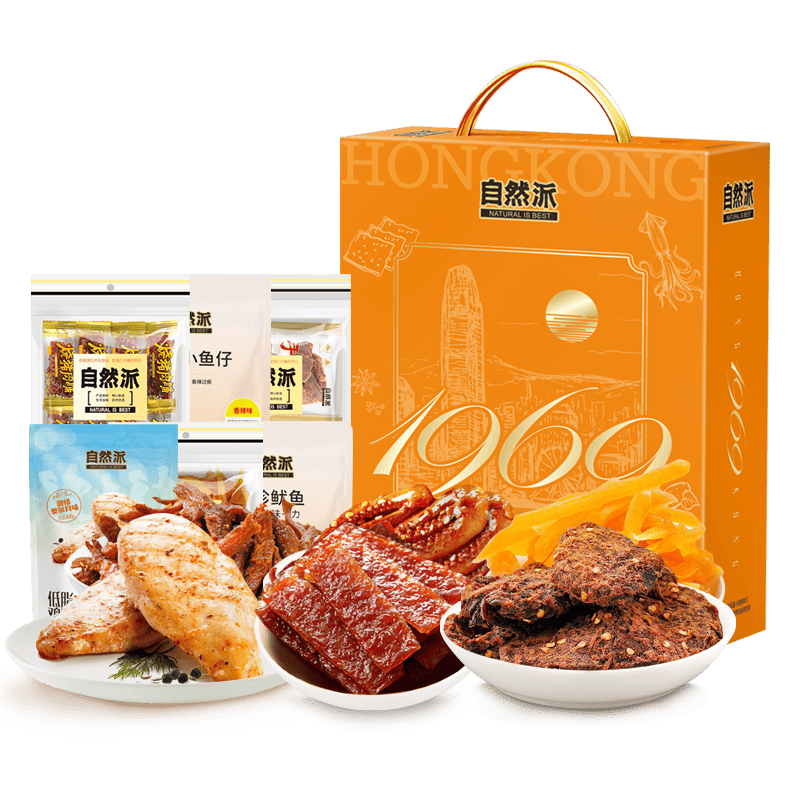 自然派  肉肉零食美味派礼盒561g
