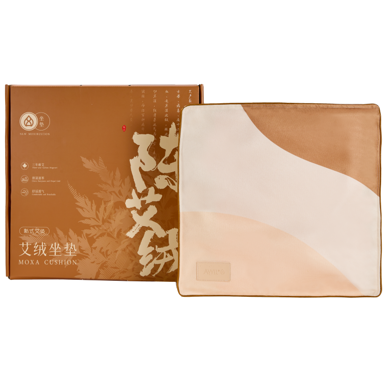 艾修堂  新升级三年陈蕲艾绒坐垫AP-C1