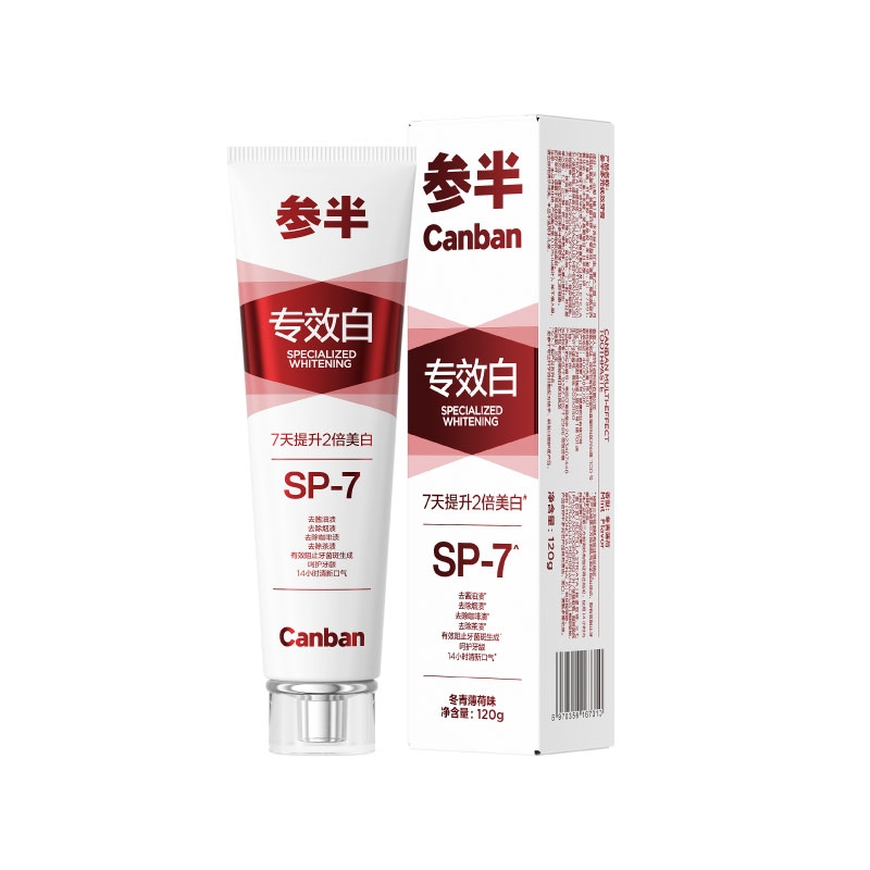 参半  多元优效牙膏120g