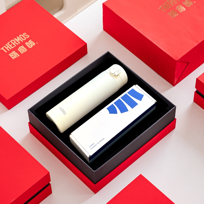 膳魔师  保温杯蕉下雨伞礼盒套装JNFJX38