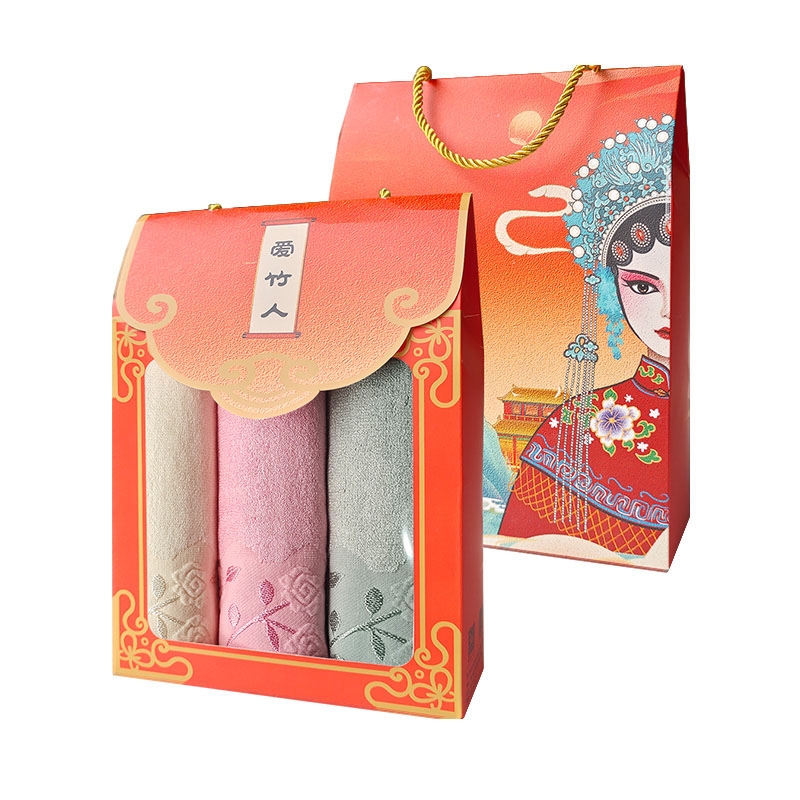 爱竹人  竹纤维玫瑰缎边加厚毛巾3条装B05