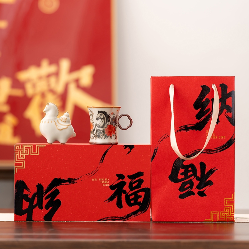 开门红马到功成杯子摆件汝窑