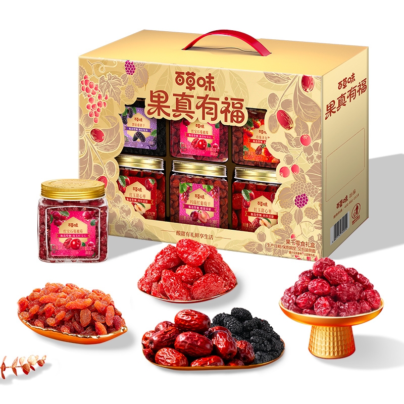 百草味  果真有福果干零食礼盒1420g