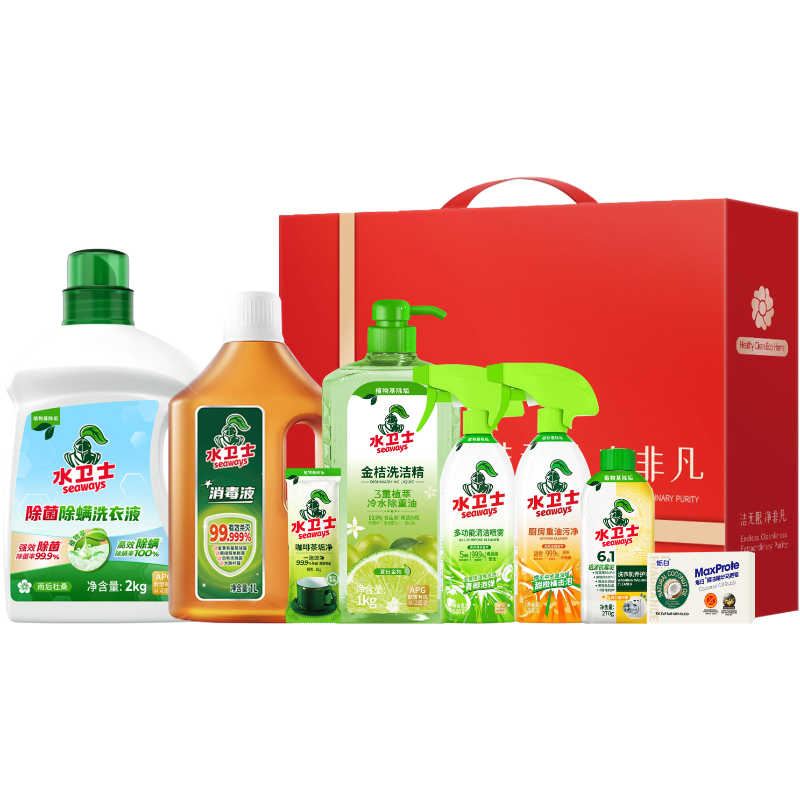 水卫士  家庭除菌清洁8件套SWS-260309