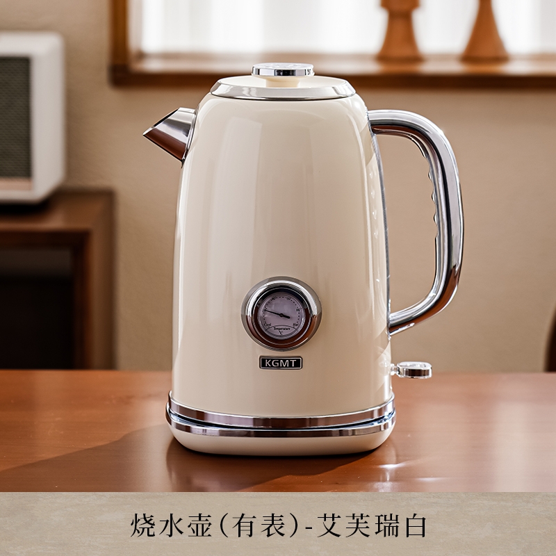 KGMT  复古电热水壶GMT-28T-A