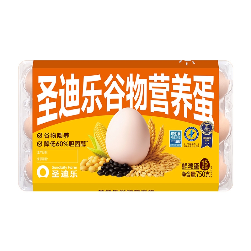 圣迪乐  谷物营养蛋15枚装