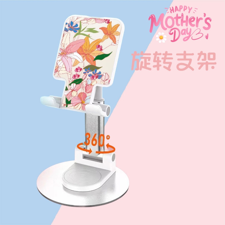 爱尔沃  旋转手机支架