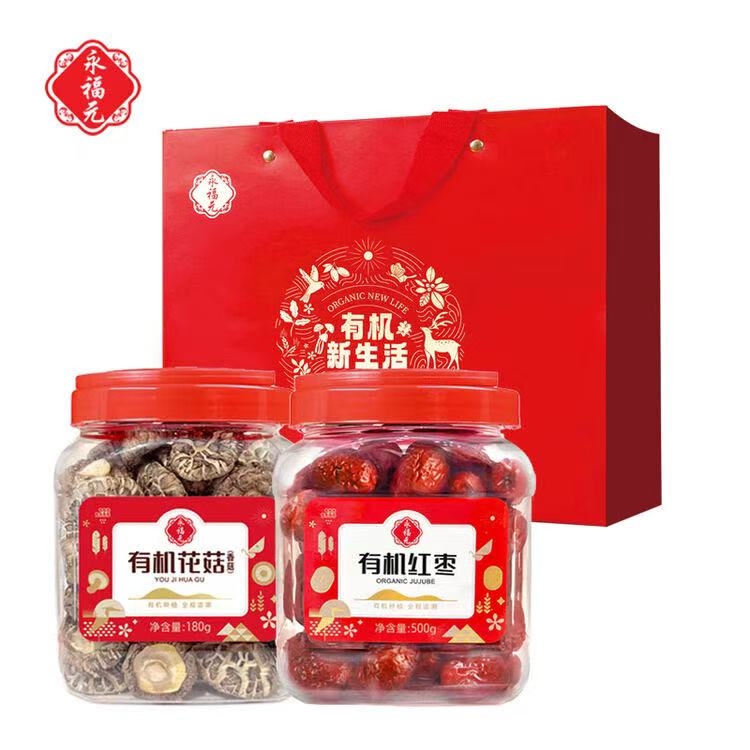 永福元  有机礼袋680g/提