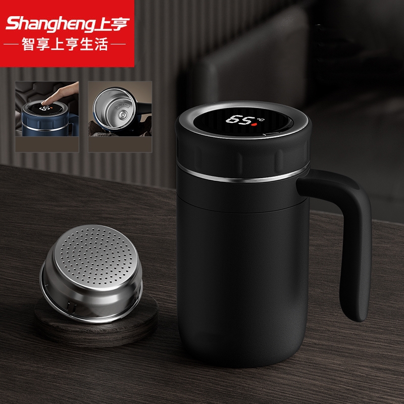 上亨  商务数显保温杯500mlSHZH-CFB021