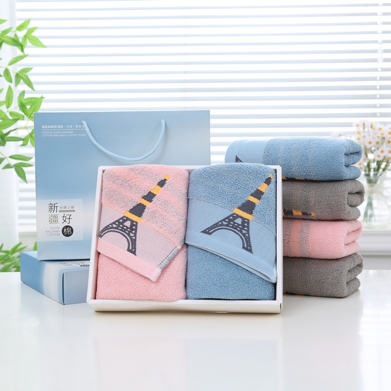 奥来纯  纯棉埃菲尔铁塔双条毛巾礼盒礼品